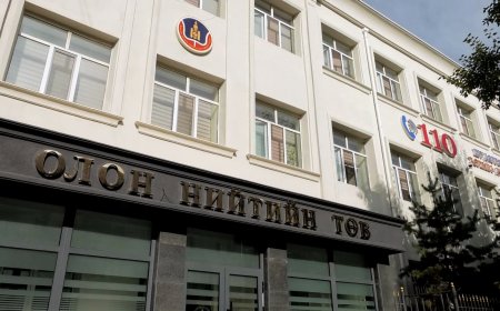 АТГ: ТӨРИЙН БАЙГУУЛЛАГУУДЫН 2024 ОНЫ ХУДАЛДАН АВАХ АЖИЛЛАГААНЫ ТӨЛӨВЛӨГӨӨНД ДҮН ШИНЖИЛГЭЭ ХИЙВ