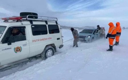 ХӨВСГӨЛ АЙМАГТ СУРАГГҮЙ БОЛСОН 30 НАСТАЙ ЭРЭГТЭЙГ ЭРЭН ХАЙЖ БАЙНА