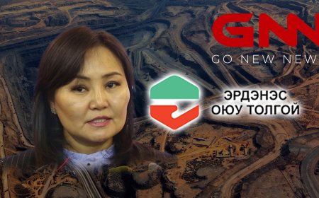 ХНХЯ-НЫ ТӨРИЙН НАРИЙН БИЧГИЙН ДАРГА АСАН Э.ГАНХҮҮГ "ЭРДЭНЭС ОЮУ ТОЛГОЙ" ХХК-ИЙН ЗАХИРЛААР ТОМИЛОХООР БОЛЖЭЭ