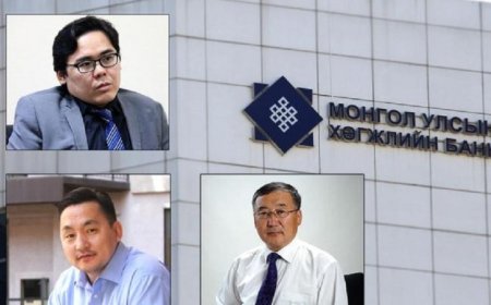 Н.МӨНХБАТ, Ч.ОТГОЧУЛУУ НАРЫН ДАВЖ ЗААЛДАХ ШАТНЫ ШҮҮХ ХУРАЛ БОЛНО