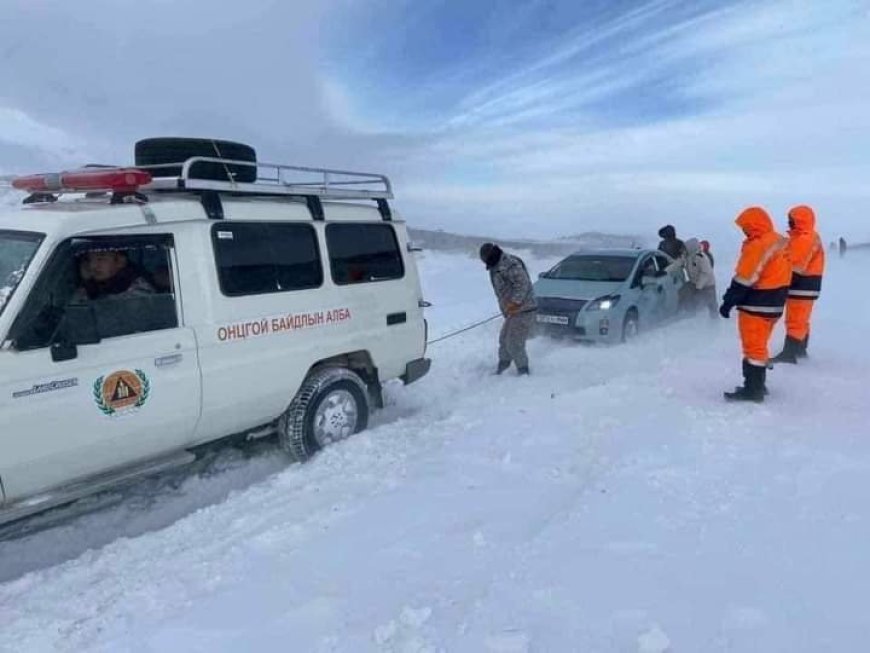 ХӨВСГӨЛ АЙМАГТ СУРАГГҮЙ БОЛСОН 30 НАСТАЙ ЭРЭГТЭЙГ ЭРЭН ХАЙЖ БАЙНА