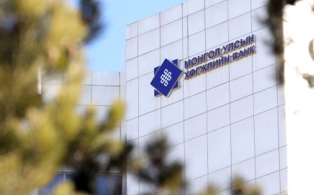 ХӨГЖЛИЙН БАНКНЫ ДАВЖ ЗААЛДАХ ШАТНЫ ШҮҮХ ХУРАЛ ЭХЭЛЛЭЭ