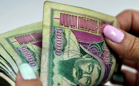 ЭМЭГТЭЙЧҮҮДИЙН ДУНДАЖ ЦАЛИН 1.7 САЯ ТӨГРӨГ БАЙНА