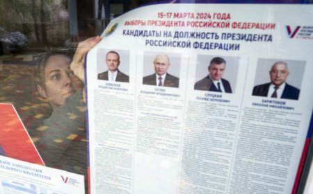 ОХУ-ЫН ЕРӨНХИЙЛӨГЧИЙН СОНГУУЛЬ ЭХЭЛЛЭЭ