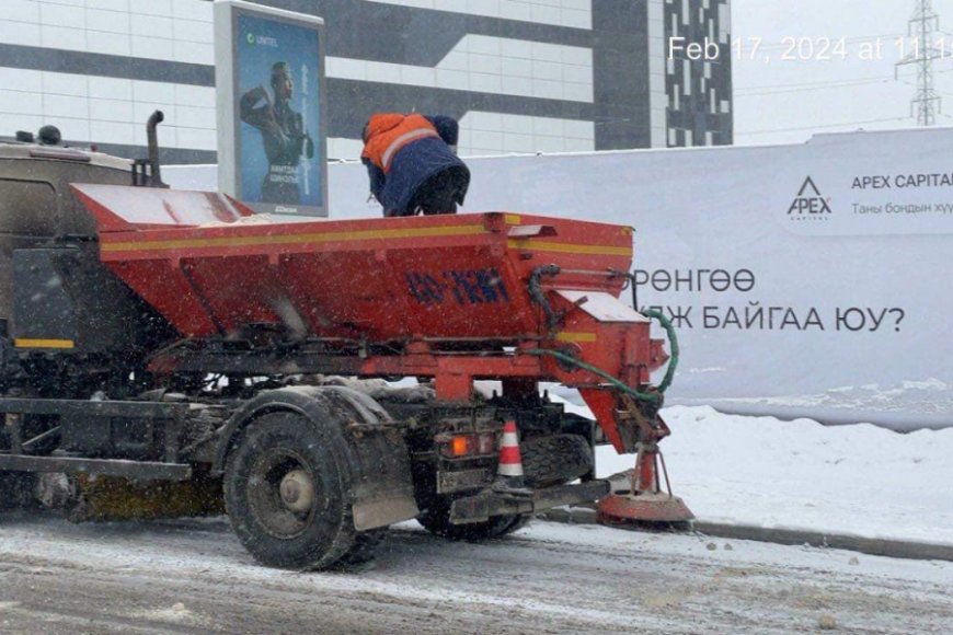 2020-2024 ОНД НИЙСЛЭЛД ДАВС, БОДИС НИЙЛҮҮЛСЭН НИЙТ ₮23.9 ТЭРБУМЫН ТЕНДЕРИЙГ АТГ ШАЛГАНА