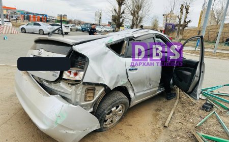 ГАРЦААР ГАРЧ ЯВСАН ИРГЭНИЙГ ДАЙРЧ АМИЙГ НЬ ХОХИРООЖЭЭ