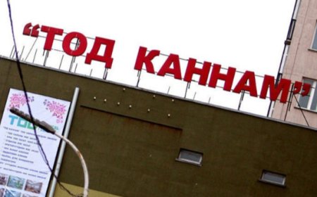 ӨӨХ СОРУУЛЖ БАЙГААД ХҮНИЙ АМИНД ХҮРСЭН ЭМЧ НАРЫН ЯЛЫГ ХЭВЭЭР ҮЛДЭЭЛЭЭ