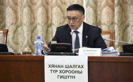 Ж.ЧИНБҮРЭН: “ЧАМАЙГ ШҮҮХЭД ӨГНӨ, ЧИ ЯМАР ТОМ ЮМ БЭ” ГЭХ ЗУРВАС ИРЖ БАЙГАА, БИД ҮҮНЭЭС АЙЖ, ИЧИХГҮЙ