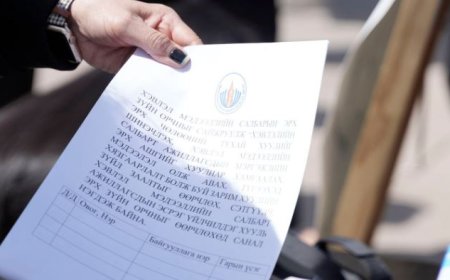 "ХЭВЛЭЛИЙН ЭРХ ЧӨЛӨӨ ГАВЛАГДАВ" ЖАГСААЛ ҮРГЭЛЖИЛЖ БАЙНА