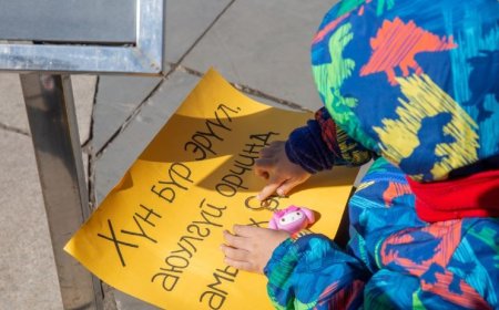 ХҮҮХДИЙН ЭРХ ЗӨРЧСӨН 100 ИРГЭНД 30 САЯ ТӨГРӨГИЙН ТОРГУУЛЬ ОНОГДУУЛЖЭЭ