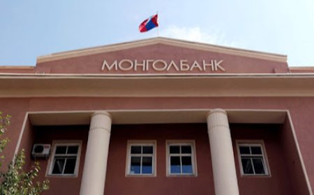 127761 ИРГЭН, ААН ЗЭЭЛЭЭ ТӨЛЖ, ЧАНАРГҮЙ ЗЭЭЛДЭГЧ АНГИЛЛААС ГАРЧЭЭ