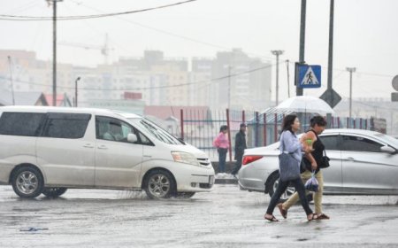 ӨНӨӨДӨР, МАРГААШДАА НУТГИЙН ТӨВ ХЭСГЭЭР БОРОО ОРЖ, СЭРҮҮСНЭ