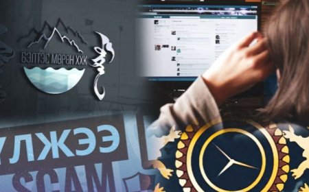 2549 ИРГЭНД 45.3 ТЭРБУМЫН ХОХИРОЛ УЧРУУЛСАН "БЭЛТЭС МӨРӨН" ХХK-ИЙГ ӨНӨӨДӨР ШҮҮНЭ