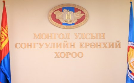 ДАХИН БҮРТГҮҮЛЭХЭЭР 104 НЭР ДЭВШИГЧ БАРИМТ БИЧГЭЭ ИРҮҮЛЛЭЭ