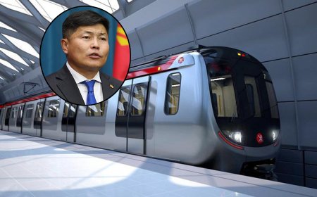 МЕТРОНЫ БҮТЭЭН БАЙГУУЛАЛТЫН АЖЛЫГ 2025 ОНД ЭХЛҮҮЛНЭ