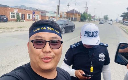 СОНГУУЛИЙН СУРТАЛЧИЛГААГ ПОРТЕРИЙН ТЭВШИН ДЭЭРЭЭС ХИЙГЭЭД ₮50 МЯНГААР ТОРГУУЛЛАА