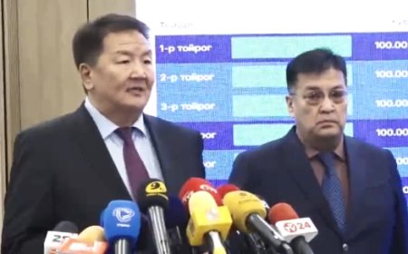 П.ДЭЛГЭРНАРАН:ЦАХИМ ДҮН ГАР ТООЛЛОГО ХОЁРЫН ДҮН ЗӨРӨӨГҮЙ