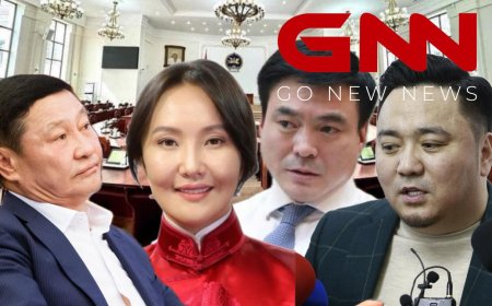ТАНИЛЦ: ТӨСВИЙН БАЙНГЫН ХОРООНЫ ШИНЭ БҮРЭЛДЭХҮҮН