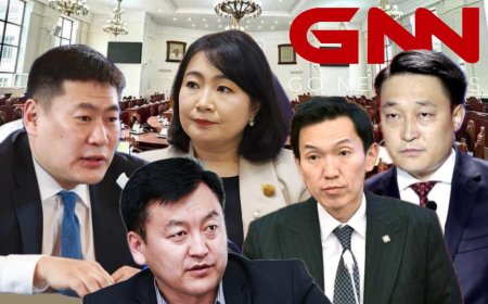 ТАНИЛЦ: ТӨРИЙН БАЙГУУЛАЛТЫН БАЙНГЫН ХОРООНЫ БҮРЭЛДЭХҮҮНД БАГТСАН 25 ГИШҮҮН