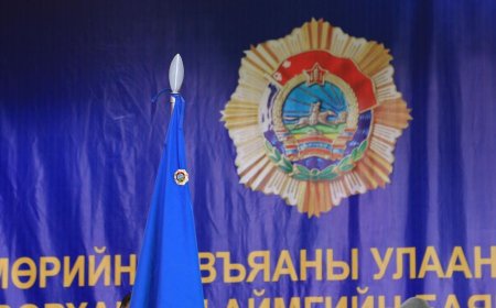 ХЭНТИЙ АЙМГИЙН БЭРХ ХОТЫГ ХӨДӨЛМӨРИЙН ГАВЬЯАНЫ УЛААН ТУГИЙН ОДОНГООР ШАГНАЛАА