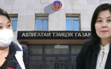 ШУУРХАЙ: ЭМДЕГ-ЫН ДАРГА Л.БЯМБАСҮРЭН, НЭХЭМЖЛЭЛИЙН ХЭЛТСИЙН ДАРГА А.ТӨВШИН НАРЫГ ЭМД-ЫН САНГ ТОНОСОН ГЭЖ СЭЖИГЛЭН АТГ-ААС ӨЧИГДӨР БАРИВЧИЛЖЭЭ