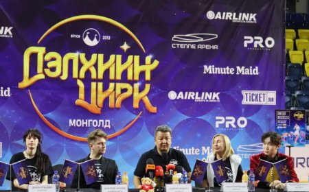 “ДЭЛХИЙН ЦИРК МОНГОЛД” ЦОО ШИНЭ ТОГЛОЛТ ХӨШИГӨӨ НЭЭХЭД БЭЛЭН БОЛЛОО