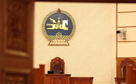 ТАНИЛЦ: МАРГААШ НЭЭХ НАМРЫН ЧУУЛГАНААР ХЭЛЭЛЦЭХ ХУУЛИЙН ТӨСЛҮҮД