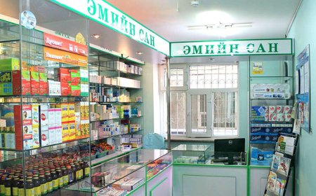 ИБУПРОФЕН-ДЕНК 400 МГ ШАХМАЛ ЭМИЙГ ЖОРГҮЙ ОЛГОНО
