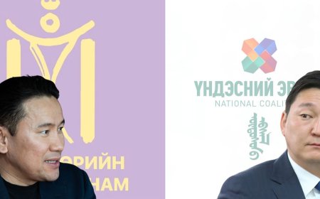 Г.ТЭМҮҮЛЭН “ҮНДЭСНИЙ ЭВСЭЛ”-Д, Д.ЭНХТҮВШИН ХҮН НАМД ЭЛСЭХ ҮҮ?