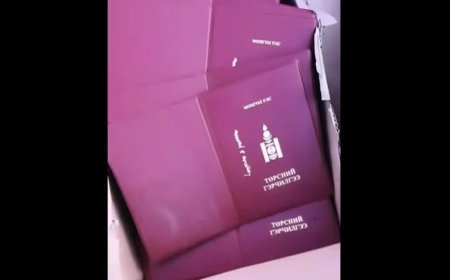 ХОГИЙН ЦЭГТ ХАЯГДСАН 142 ШИРХЭГ “ТӨРСНИЙ ГЭРЧИЛГЭЭ” ГЭХ БИЧИГЛЭЛ БҮХИЙ ХАВТСЫГ ХУРААН АВЧЭЭ