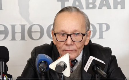 “ЭРДЭМ СУДЛАЛЫН ТӨВ-Ю.ЦЭДЭНБАЛЫН АКАДЕМИ”-ИЙН ҮЙЛ АЖИЛЛАГААГ ЗОГСООЛОО