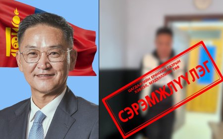 15 НАСТАЙ ХҮҮГ ХҮЧИНДЭХИЙГ ЗАВДСАН Г.ЦОГ-ӨРНӨХИЙН ГЭМ БУРУУГИЙН ШҮҮХ ХУРЛЫГ 27-НД ТОВЛОЛОО