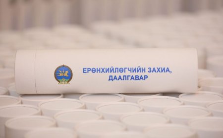 “ЕРӨНХИЙЛӨГЧИЙН ИЛГЭЭЛТ-2100” ХӨТӨЛБӨРИЙН ЭЗДЭД ЗАХИА, ДААЛГАВАР ГАРДУУЛЛАА