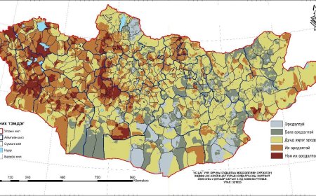 БАГА БОЛОН ДУНД ЭРСДЭЛТЭЙ НУТГИЙН ХЭМЖЭЭ НЭМЭГДСЭН БАЙНА
