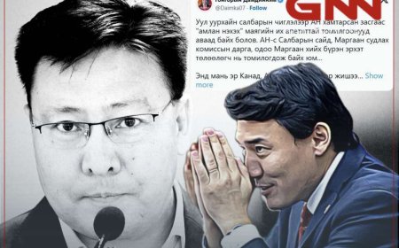 Г.ДАМДИННЯМ: ОЛОН ЖИЛ ХӨРӨНГӨ ОРУУЛАГЧДЫГ АРГАДАЖ ГҮЙСЭЭР АРАЙ ГЭЖ БОСГОСОН АЖЛАА “УЛААН ХУВЬСГАЛЧ ДОРЖ“ ДҮРДЭЭ ОРДОГ НӨХДӨӨР САМРУУЛЧИХГҮЙ БАЙГААСАЙ