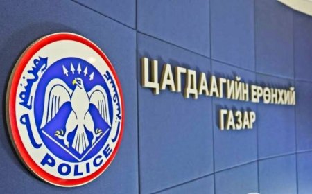 ЭМЭГТЭЙ ХҮН ЗОДОЖ ХҮЧИРХИЙЛСЭН ГЭХ"МОСКВА" РЕСТОРАНЫ ЭЗЭН С.БАТСҮХИЙГ ЭРЭН СУРВАЛЖИЛЖ БАЙНА