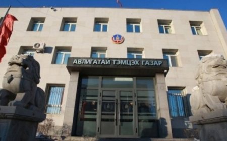 АШИГ СОНИРХЛЫН ЗӨРЧИЛД ХАМААРАХ 72 ГОМДОЛ, МЭДЭЭЛЛИЙГ ХЯНАН ШАЛГАЖЭЭ