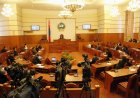 МОНГОЛ УЛСЫН ХӨГЖЛИЙН 2026 ОНЫ ТӨЛӨВЛӨГӨӨ БАТЛАХ ТУХАЙ УИХ-ЫН ТОГТООЛЫГ БАТЛАВ