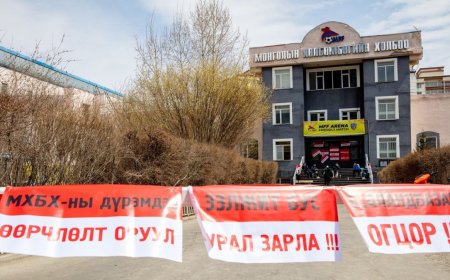 Ц.АНАНДБАЗАР ХӨЛ БӨМБӨГИЙН ХОЛБООНЫ ЗАРДЛААР САУДЫН АРАБТ ТОМИЛОЛТООР ЯВСАН НЬ ТАМИРЧДЫН ДУНД БУХИМДАЛ ТӨРҮҮЛЭЭД БАЙНА