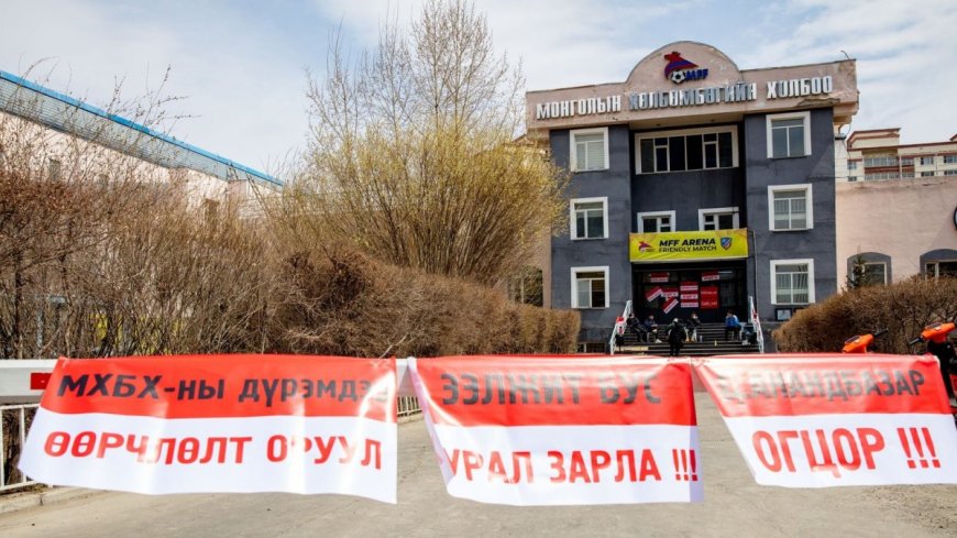 Ц.АНАНДБАЗАР ХӨЛ БӨМБӨГИЙН ХОЛБООНЫ ЗАРДЛААР САУДЫН АРАБТ ТОМИЛОЛТООР ЯВСАН НЬ ТАМИРЧДЫН ДУНД БУХИМДАЛ ТӨРҮҮЛЭЭД БАЙНА