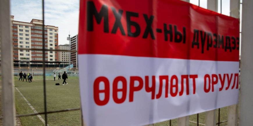 Ц.АНАНДБАЗАР ХӨЛ БӨМБӨГИЙН ХОЛБООНЫ ЗАРДЛААР САУДЫН АРАБТ ТОМИЛОЛТООР ЯВСАН НЬ ТАМИРЧДЫН ДУНД БУХИМДАЛ ТӨРҮҮЛЭЭД БАЙНА