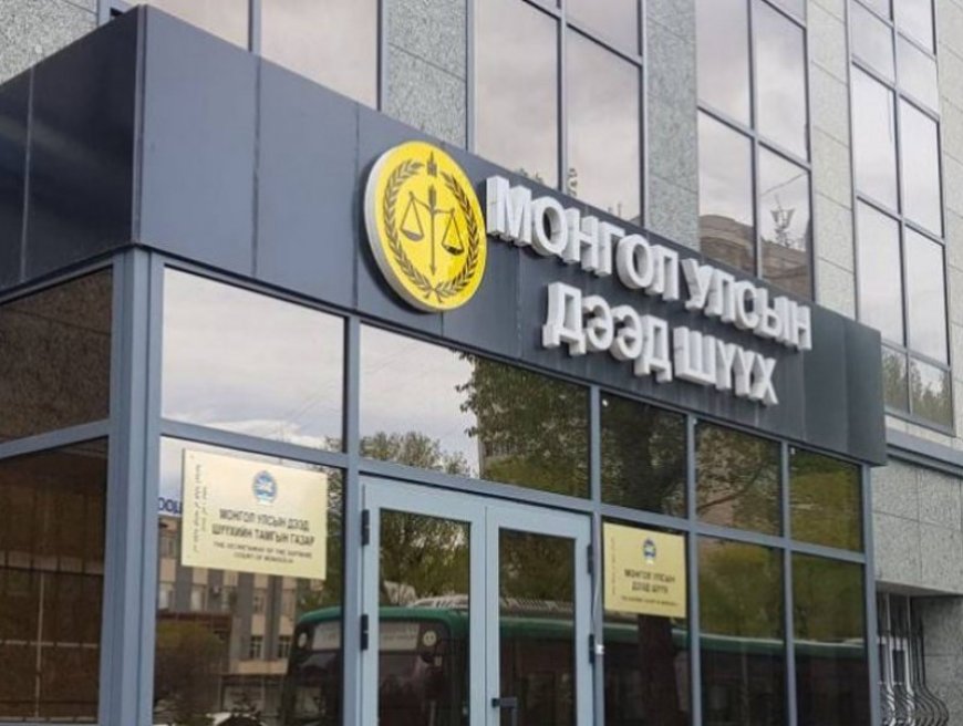 ГАЗАР НУТГИЙН НЭРИЙГ ДУР МЭДЭН ӨӨРЧИЛСӨН БАЯН-ӨЛГИЙ АЙМГИЙН АЛБАН ТУШААЛТНЫ ХЭРГИЙГ ДЭЭД ШҮҮХ ХЭЛЭЛЦЭХЭЭС ТАТГАЛЗЖЭЭ