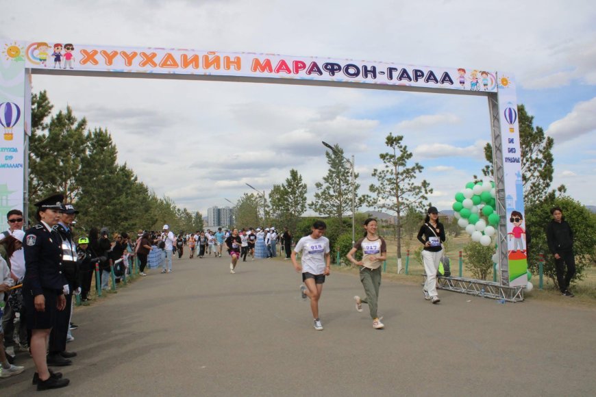 “ХҮҮХЭД БҮР ЯЛАГЧ-ХҮҮХЭД БҮР ХАМГААЛАГЧ” МАРАФОН АМЖИЛТТАЙ БОЛЖ ӨНДӨРЛӨЛӨӨ