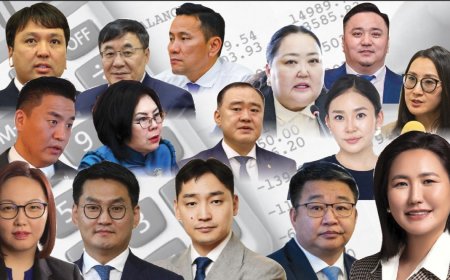 ЖАГСААЛТЫН ГИШҮҮДИЙН ХОМ