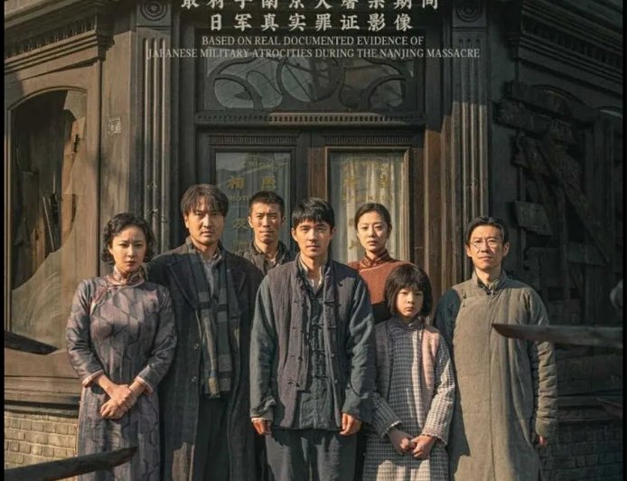 ДЭЛХИЙН II ДАЙНЫ ТУХАЙ ӨГҮҮЛЭХ “ЭРХИЙН ТӨЛӨӨ ҮХСЭН" КИНО БОКС ОФФИСЫГ ТЭРГҮҮЛЖЭЭ