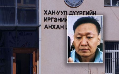 "GEM MALL" ХУДАЛДААНЫ ТӨВД ЭХНЭРЭЭ ХУТГАЛЖ ХӨНӨӨСӨН ЭТГЭЭДЭД ХОЛБОГДОХ ХЭРГИЙГ ШҮҮХ ХУРАЛ ЭНЭ САРЫН 17-НЫ ӨДӨР БОЛНО