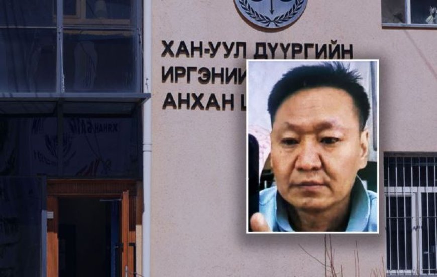 "GEM MALL" ХУДАЛДААНЫ ТӨВД ЭХНЭРЭЭ ХУТГАЛЖ ХӨНӨӨСӨН ЭТГЭЭДЭД ХОЛБОГДОХ ХЭРГИЙГ ШҮҮХ ХУРАЛ ЭНЭ САРЫН 17-НЫ ӨДӨР БОЛНО