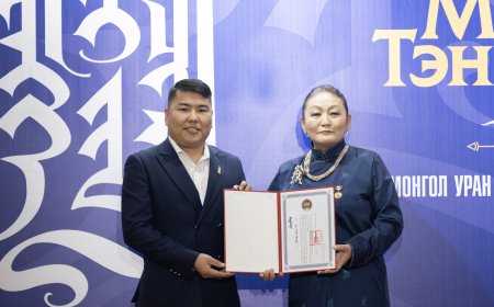 “МӨНХ ТЭНГЭРИЙН БИЧИГ-2025” МОНГОЛ УРАН БИЧЛЭГИЙН ШИЛДГҮҮД ТОДОРЛОО