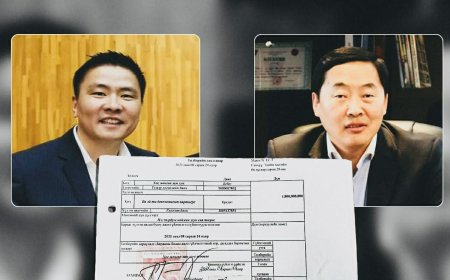 Э.БАТ-АМГАЛАН САЙДЫН ДҮҮ Э.БАТБАЯР “ЗАЛИЛСАН ЗҮЙЛГҮЙ, ТООЦОО ДУУССАН”