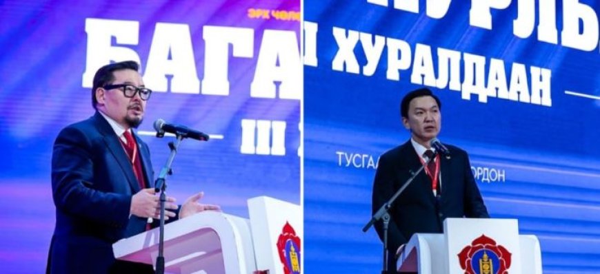 ЕРӨНХИЙ САЙДАД НЭР ДЭВШСЭН Н.УЧРАЛ Г.ЗАНДАНШАТАРЫГ ТАНХИМЫНХАА САЙДААР АЖИЛЛАХЫГ УРИЛАА